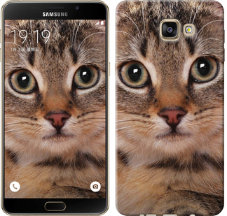 

Чехол Полосатый котик для Samsung Galaxy A9 A9000 175526