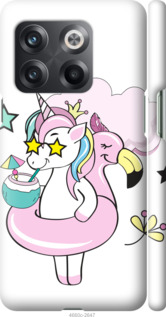 

Чехол Crown Unicorn для OnePlus 10T 1502193