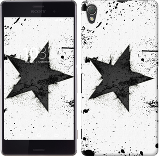 

Чохол Зірка для Sony Xperia Z3 558648