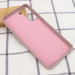 Фото Чохол Silicone Cover Full without Logo (A) на Samsung Galaxy S21+ (Рожевий / Pink Sand) в маназині vchehle.ua