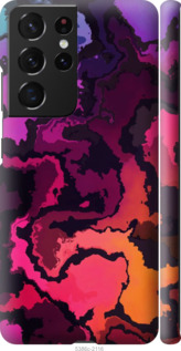 

Чехол Абстракция арт волны для Samsung Galaxy S21 Ultra 1399653