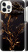 Чохол Троянда 3 на iPhone 12