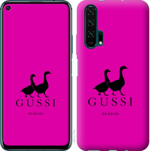 

Чохол Гуси на Huawei Honor 20 Pro 814610