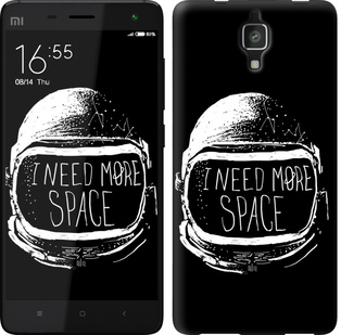 

Чехол I need more space для Xiaomi Mi4 362042