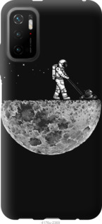 

Чехол Moon in dark для Xiaomi Poco M3 Pro 1211206