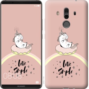 

Чохол Єдинорожки в пончике на Huawei Mate 10 Pro 719562