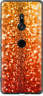 

Чехол Звездная пыль для Sony Xperia XZ2 H8266 693744