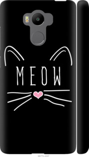 

Чохол Kitty для Xiaomi Redmi 4 Pro 628558