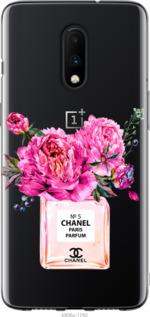 

Чохол Chanel на OnePlus 7 988561
