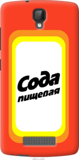 

Чехол Сода для ZTE L5 941919
