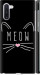Чехол Kitty для Samsung Galaxy Note 10