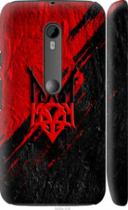 Чехол Герб v4 для Motorola Moto G3