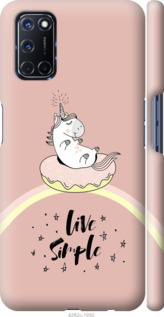 

Чехол Единорожка в пончике для Oppo A52 1061116