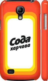

Чехол Сода UA для Samsung Galaxy S4 mini 1582350