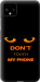 Чохол Don't touch the phone на Google Pixel 4 XL