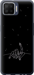 

Чехол Романтика для Oppo A73 1609014