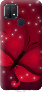 

Чехол Лунная бабочка для Oppo A15s 1173907