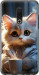 Чехол White cat для Meizu 15