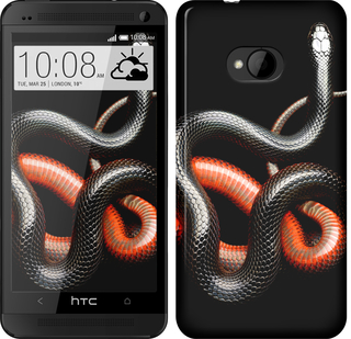 

Чохол Червоно-чорна змія на чорному тлі на HTC One M7 482028