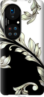 

Чехол White and black 1 для Huawei P50 1183263