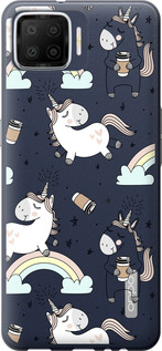 

Чехол Единорог и кофе для Oppo A73 1607427