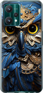 

Чохол Сова v2 на Realme 9 Pro 1632180