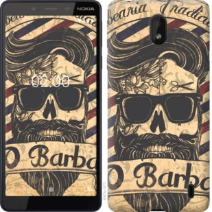 

Чохол Barber Shop на Nokia 1 Plus 764166