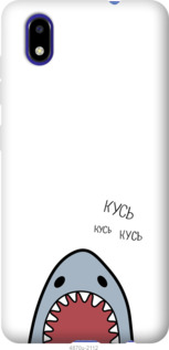 

Чехол Акула для ZTE Blade A3 2020 1141965