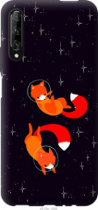Чохол Лисички в космосі на Huawei P Smart S