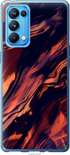 

Чохол Черно-оранжевая абстракция для Oppo Reno5 Pro 1404905