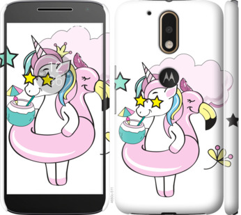 

Чохол Crown Unicorn для Motorola Moto G4 / G4 Plus 840429