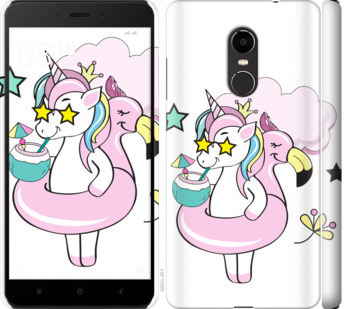 

Чехол Crown Unicorn для Xiaomi Redmi Note 4X 840251
