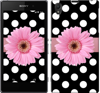 

Чохол Горiшок 2 на Sony Xperia Z1 C6902 150745