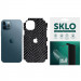 Защитная пленка SKLO Back (тыл+грани без углов+лого) Snake для Apple iPhone 12 (6.1") (Черный)