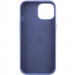 Чехол TPU+Glass Sapphire Midnight Open Camera with Magnetic Safe для Apple iPhone 15 (6.1") (Синий / Deep navy) в магазине vchehle.ua