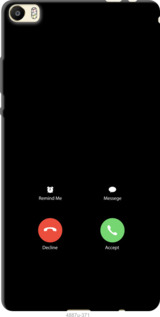 

Чохол Айфон 1 на Huawei P8 Max 1268110
