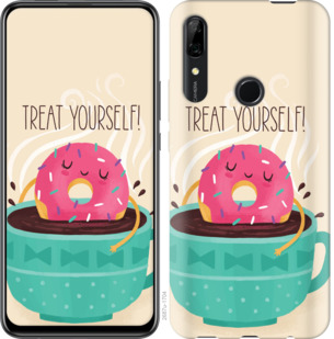 

Чохол Treat Yourself на Vivo Z5X 779018