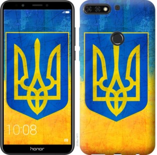 

Чохол Герб України на Huawei Honor 7C 755801