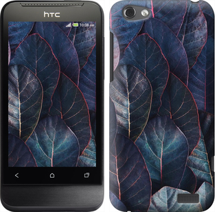 

Чохол Листя v3 на HTC One X9 91249