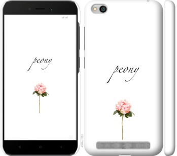 

Чохол Півонія на Xiaomi Redmi 5A 754576