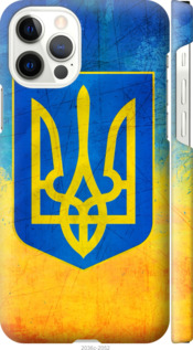 

Чехол Герб Украины для iPhone 12 1217061