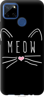 Чехол Kitty для Realme C12