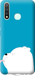 

Чехол Мишка 1 для Vivo Y19 1111912