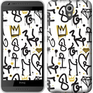 

Чехол Graffiti art для HTC Desire 620 745184