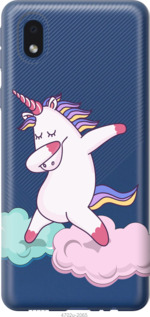

Чехол Единорог для Samsung Galaxy A01 Core 1143265