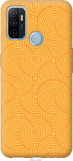 

Чохол Luiji на Oppo A53 1576767