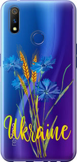 Чохол Ukraine v2 на Realme 3 Pro