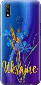 Чехол Ukraine v2 для Realme 3 Pro