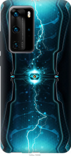 

Чехол Молнии в цилиндре для Huawei P40 Pro 1040283