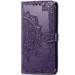 Кожаный чехол (книжка) Art Case с визитницей для Xiaomi Mi 6X / Mi A2 (Фиолетовый)